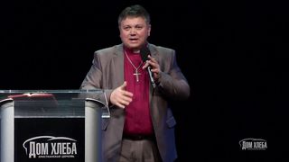 Петр Дудник - Вывести на пространное место