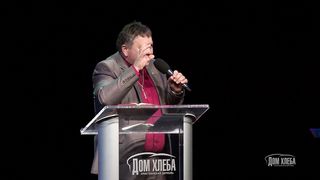 Петр Дудник - Вывести на пространное место