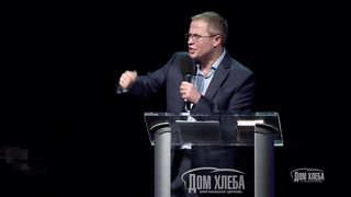 Александр Шевченко - Важность коллективного прославления