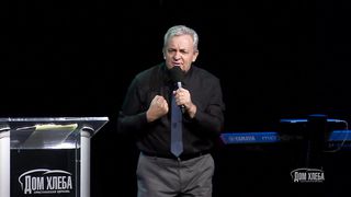 Сергей Витюков - Сущность причастия