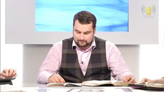 В контексті - Прихід Ісуса
