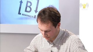 В контексті - Прихід Ісуса
