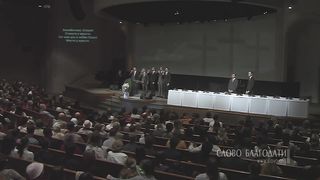Слово Благодати - Есть для плачущих земли мест