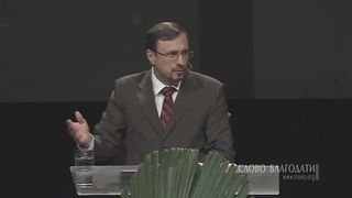 Алексей Коломийцев - Агнец Божий