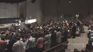 Алексей Коломийцев - Агнец Божий