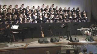 Алексей Коломийцев - Сын Божий