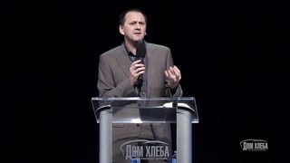 Лео Франк - Церковь на распутье