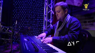 Олександра Шепелюк - Слава Тобі Боже