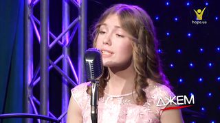 Олександра Шепелюк - Слава Тобі Боже