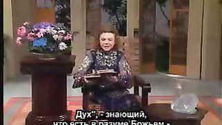 Кэтрин Кульман - Из проповеди о Святом Духе
