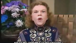 Кэтрин Кульман - Из проповеди о Святом Духе