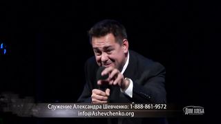 Виктор Коструб - Христианское мировоззрение 2