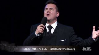 Виктор Коструб - Христианское мировоззрение 1