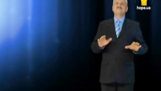 Удивительные факты - Невеста Христа