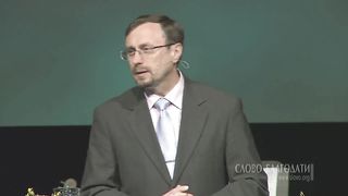 Алексей Коломийцев - Мы нашли Мессию