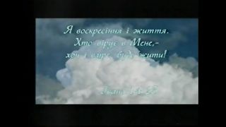 В минуту жизни трудную, Теснится ль в сердце грусть