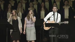 Слово Благодати - Holy, Holy, Holy