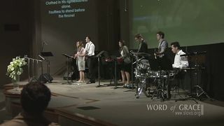 Слово Благодати- The Solid Rock