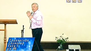 Ростислав Радчук - И воскреснет ребенок