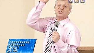 Ростислав Радчук - Господь скрыл огорчение