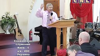 Ростислав Радчук - Ребенок не просыпается