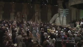 Алексей Коломийцев - Власть Иисуса Христа