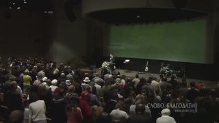 Алексей Коломийцев - Власть Иисуса Христа