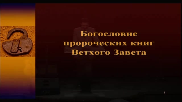 Геннадий Мохненко - Сексуальная борода