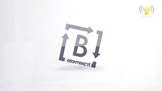 В контексті - Бути учнем Христа