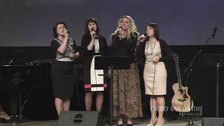 Слово Благодати - Дай мне, Боже, предстать