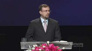 Алексей Коломийцев - Величие материнского призвания