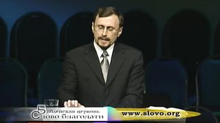 Алексей Коломийцев - Религия без Бога