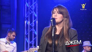 Анжела Шевчук - Іскорка надіі