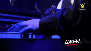 Анжела Шевчук - Іскорка надіі