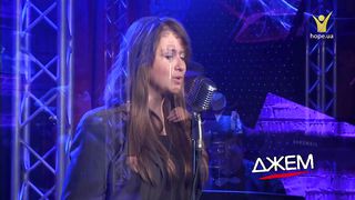 Анжела Шевчук - Як добре є