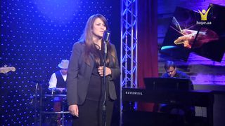 Анжела Шевчук - Як добре є