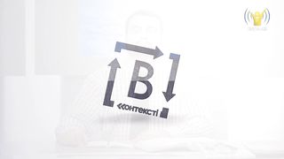 В контексті - Ісус, Святий Дух і молитва