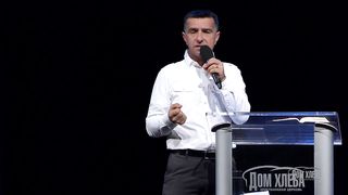 Виктор Ткачук - Страх Господень