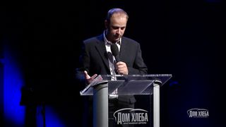 Валерий Химич - Послание к Лаодикийской церкви 2