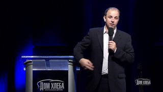 Валерий Химич - Послание к Лаодикийской церкви 2