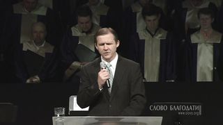 Алексей Коломийцев - Величие материнского призвания 2