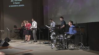 Алексей Коломийцев - Величие материнского призвания 2