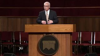 Джон Мак Артур - Непогрешимость Писания