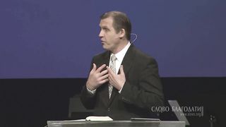 Виталий Рожко - Кто отличает тебя?