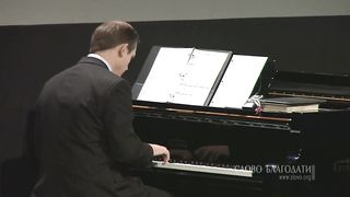 Слово Благодати - Мой дом и я служить хотим