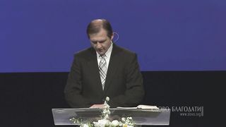 Виталий Рожко - Вникай в себя и в учение