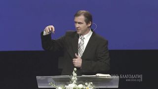 Виталий Рожко - Вникай в себя и в учение