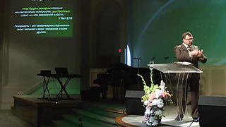 Алексей Коломийцев - Первое Петра - Покорность