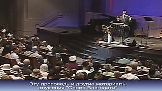 Алексей Коломийцев - Христианин и государственная власть