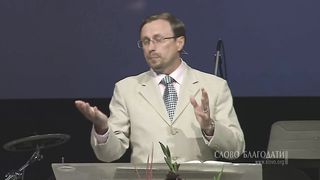 Алексей Коломийцев - Почитай отца и мать.